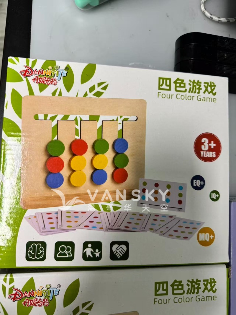 251022120254_Weixin Image_20251022120024_136_106.jpg